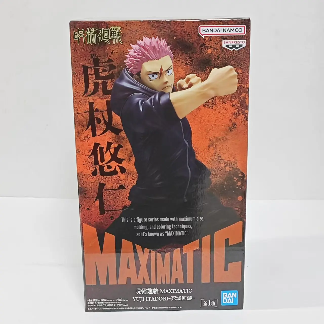 Original Banpresto Maximatic Jujutsu Kaisen Itadori Yuji Anime Action Figures Model Toy Action Figurine PVC Toys Collection