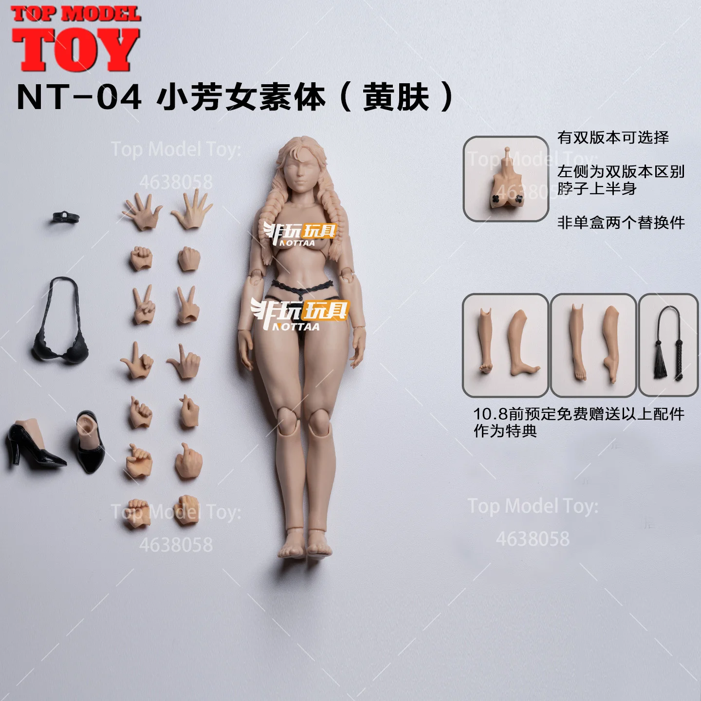 Notaman NT-04 1/12 Scale Female Body 16cm Girl Action Figure Joint Body and Head Sculpt 6'' Soldier Super Flexible Body Model - Image 8