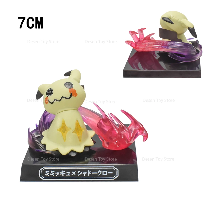 5 Styles Pokemon Figures Treecko Mudkip Mimikyu Chikorita Jigglypuff PVC Action Model Figures Toy Doll Cartoon GIft for Children - Image 15