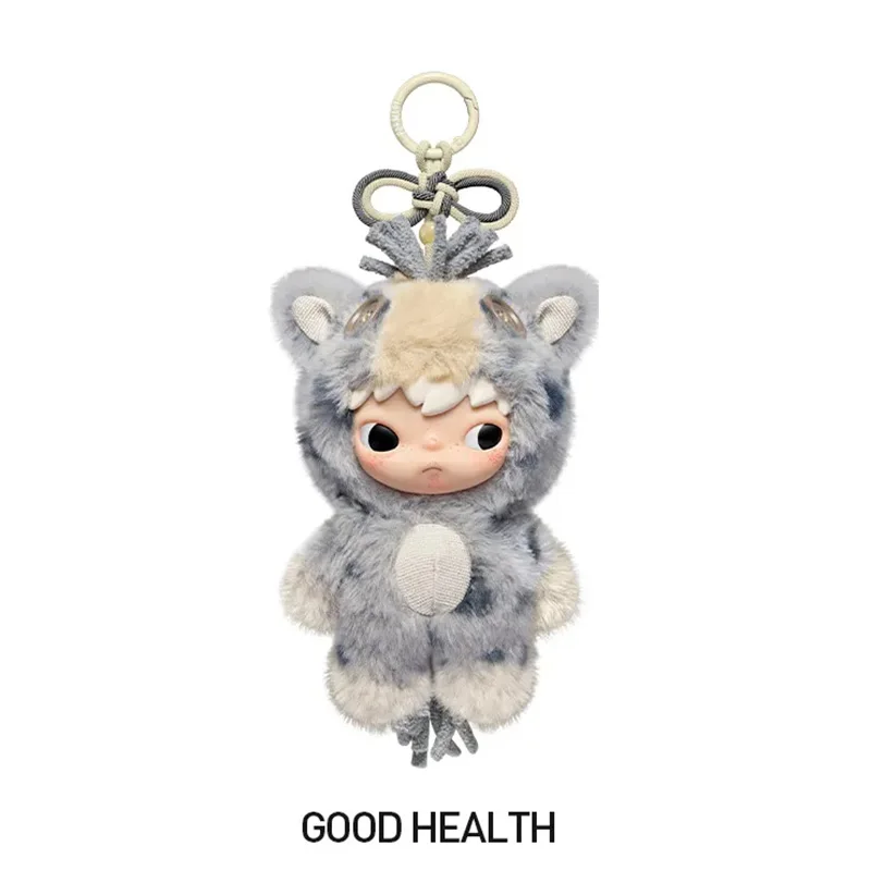 Genuine POP MART Have A Good Run Series Blind Box Vinyl Plush Pendant Anime Figure Ornament Collection New Year Gift Toys - Image 13