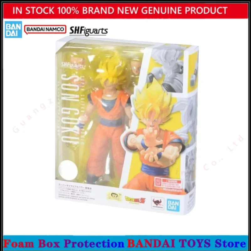 In Stock 100% Original Bandai Dragon Ball Z S.H.Figuarts Super Saiyan God Blue Son Gokou SHF Son Goku Blue Action Figure Model - Image 16
