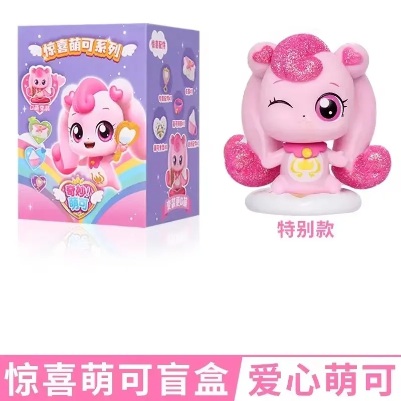 Hot Catch Teenieping Toy Kawaii Anime Figures Collectable Cartoon Doll Toys Desktop Decorate Ornaments Christmas Pres Gift Toy - Image 17