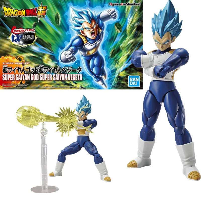 Bandai Genuine FRS Dragon Ball Son Goku Son Gohan Vegeta Frieza Super Saiyan Anime Action Figure Assembly Model Toys Gift Kids - Image 16