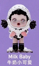 POP MART Skullpanda Panda Craze Series Genuine Mystery Box Blind Box Guess Bag Toys Doll Cute Desktop Ornaments Collection Gift - Image 16