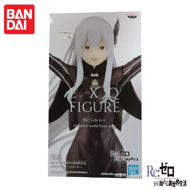 In Stock Bandai Original Banpresto Re Life In A Different World From Zero Echidna Action Figure Model Doll Brand New Boxed