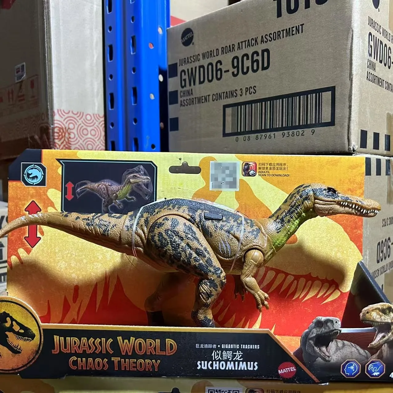 2025 New Original Mattel Jurassic World Gigantic Trackers Suchomimus Dinosaur Action Figure Toys for Boy Children Christmas Gift - Image 7