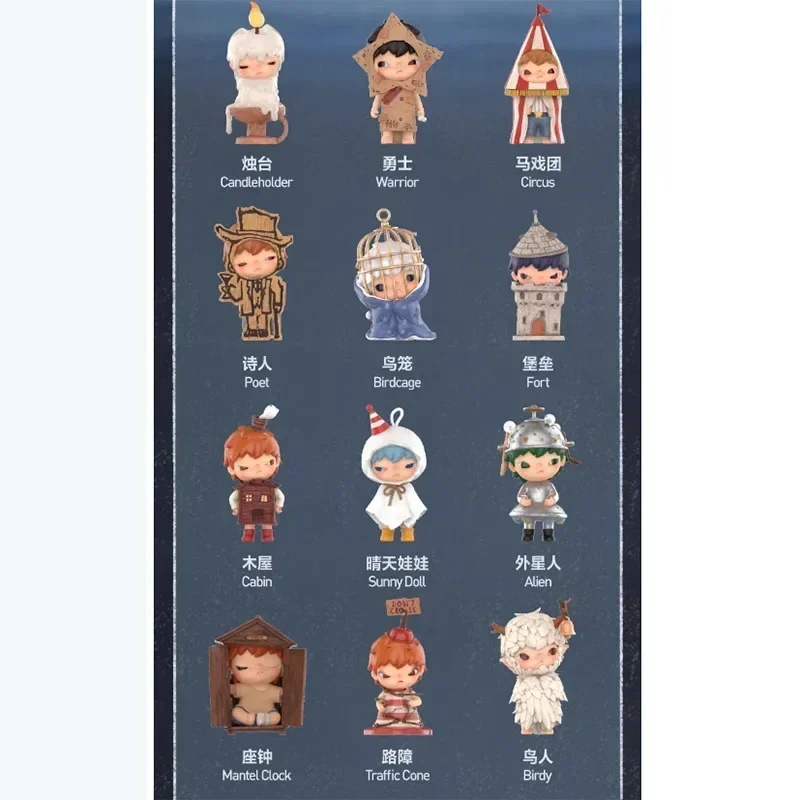 POP MART Hirono Shelter Series Blind Box Toys Kawaii Anime Action Figure Cartoon Model Surprise Box Mystery Box Home Decor - Image 19