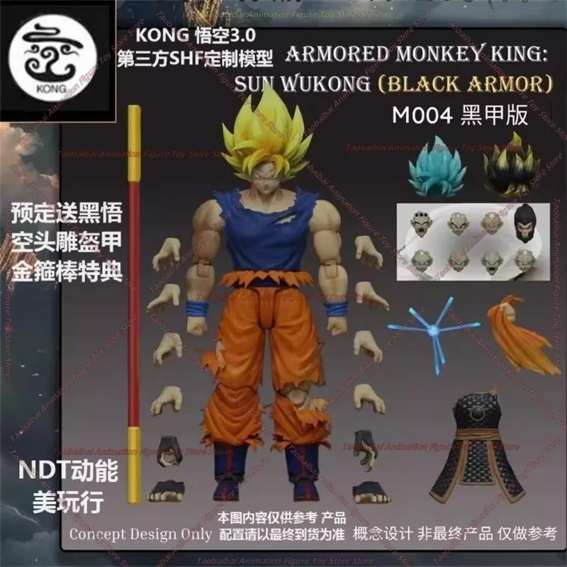 KONG Beast God Mythical Dimension SHF3.0 Battle Damage Wukong Top Armor Can Take Off Dragon Ball Black Mythical Era 1/12 Action - Image 4