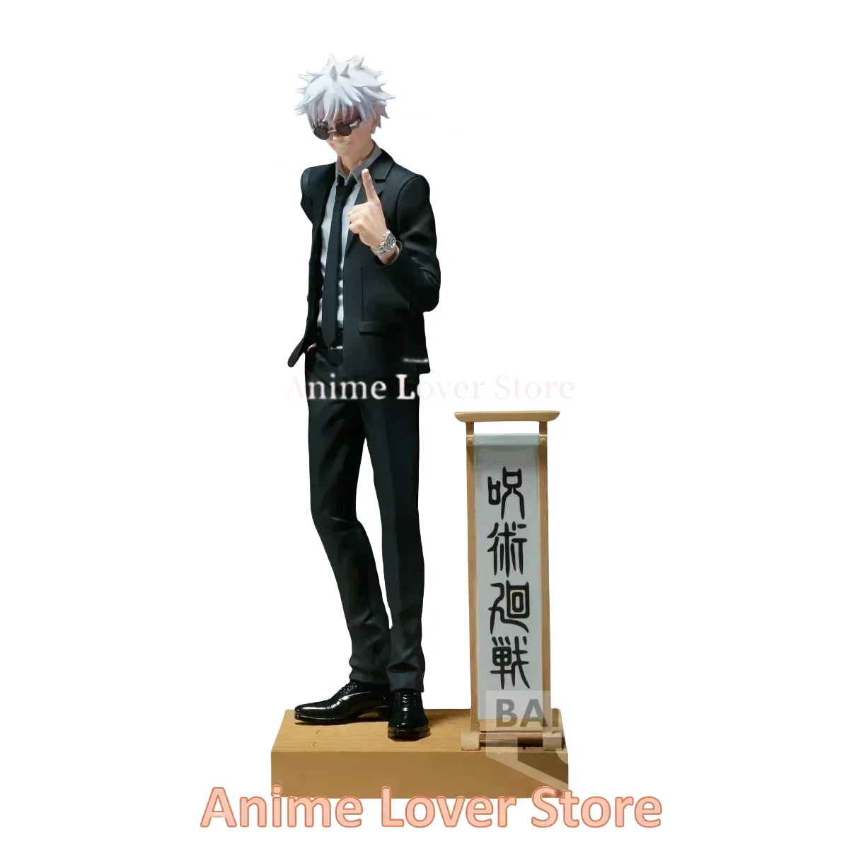 Anime Toys Bandai Banpresto Jujutsu Kaisen DIORAMA Satoru Gojo Geto Suguru Suit Ver. Figure