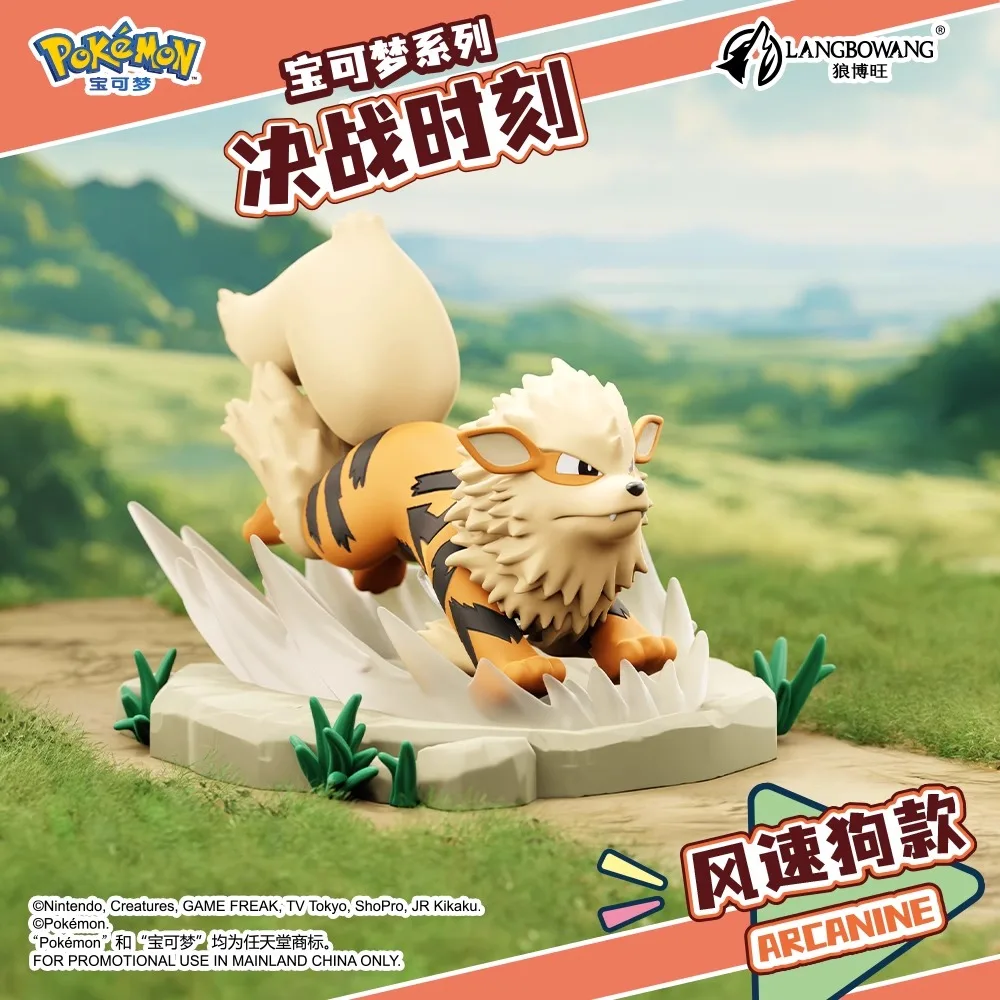 Genuine Pokemon Pikachu Psyduck Slowpoke Meowth Series Natural Wilderness Fun Action Figure Model For Birthday Toys Gift - Image 16