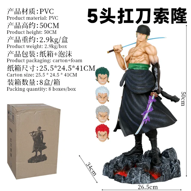 One Piece Anime Large 50cm Five-Headed Eagle Carrying Knife Domineering Zoro Collectible Statue Model Figure Ornament Gifts - Image 8