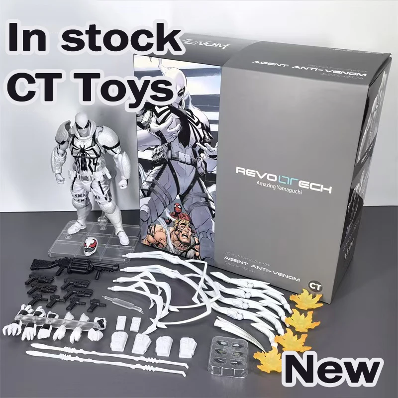 In Stock Ct Toys Venom Action Figure Kaiyodo Figurine Marvel Movable Collection Eugene Thompson Ko Model Decorate Toys Kids Gift - Image 7