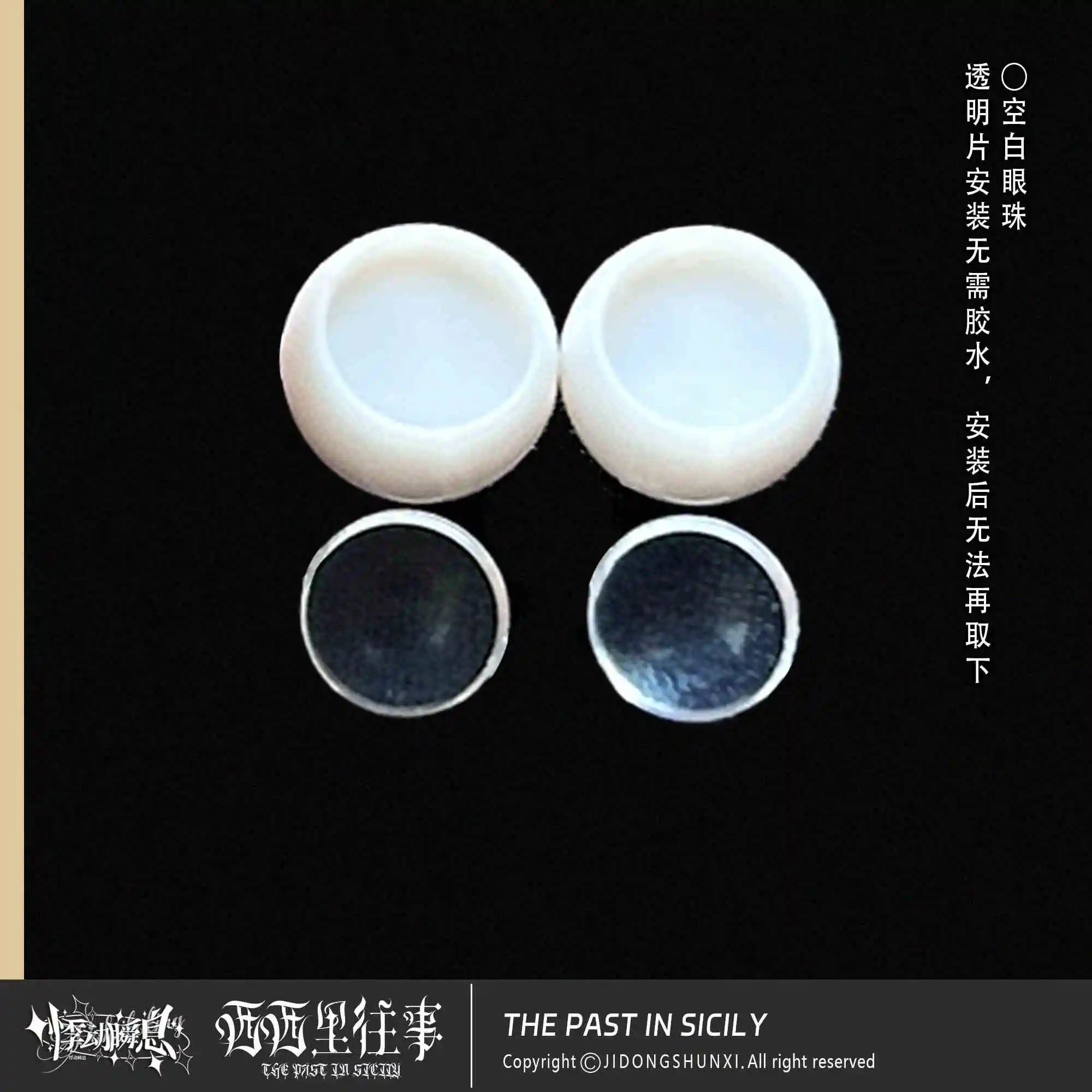 17cm Original Jidongshunxi Sicily Past The Story Series Mjd Blind Box With Movable Joints Anime Figure Modle Desktop Style Gifts - Image 25