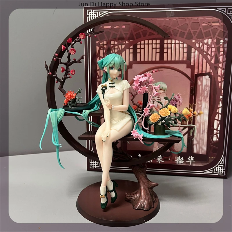 25cm Hatsune Miku In Cheongsam 1/7 Beautiful Girl Figure Model Statue Boys Collection Desktop Decoration Ornament Toys Gifts