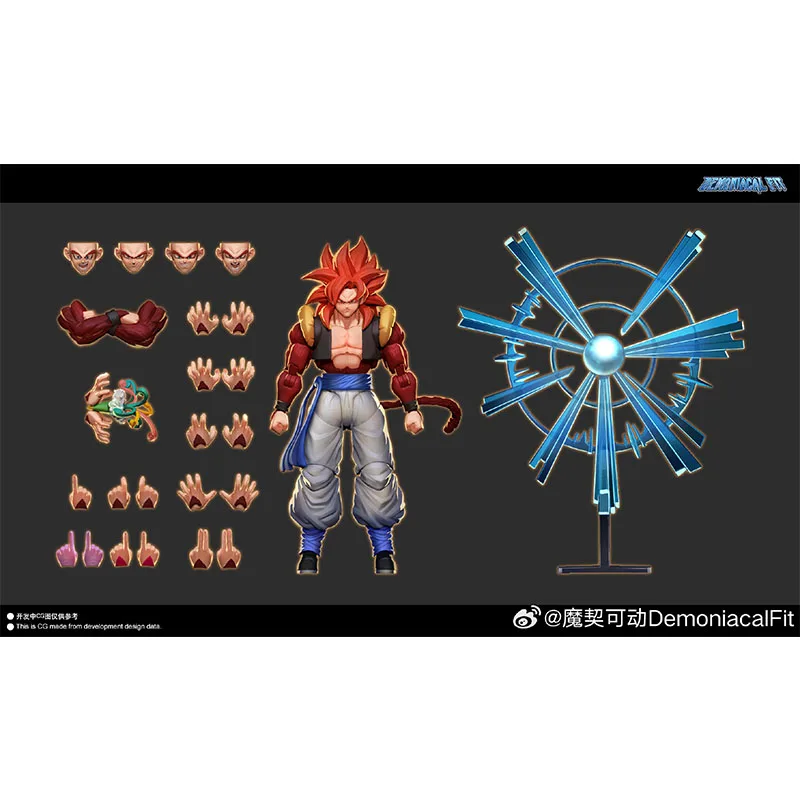 Demoniacal Fit Gogeta Figure Dragon Ball GT Super Saiyan 4 Gogeta 3.0 Anime Action Figures Figurine Model Toys Gifts - Image 4