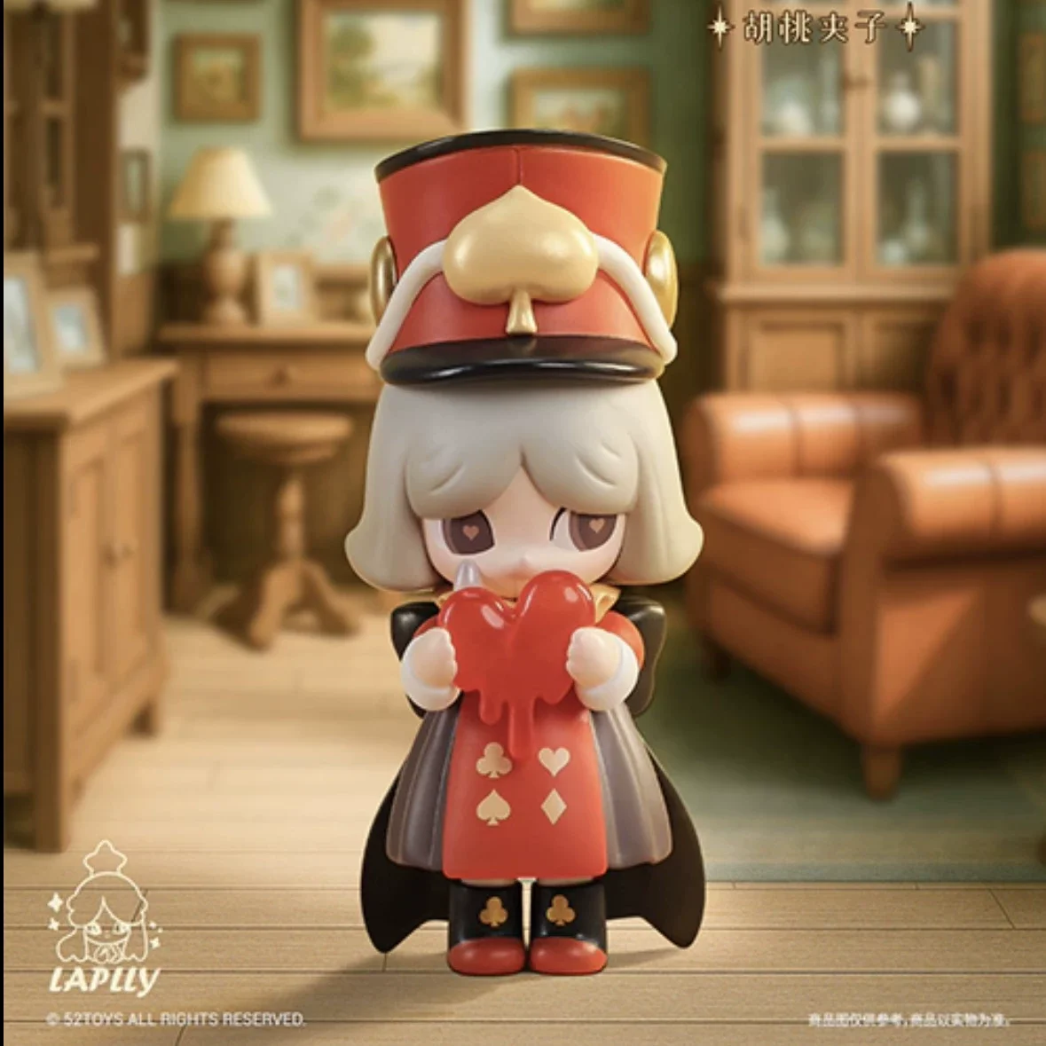Laplly Vintage Memory Series Blind Box Collectible Cute Anime Figures Desktop Ornament Gift For Anime Lovers Toy Collectors - Image 10