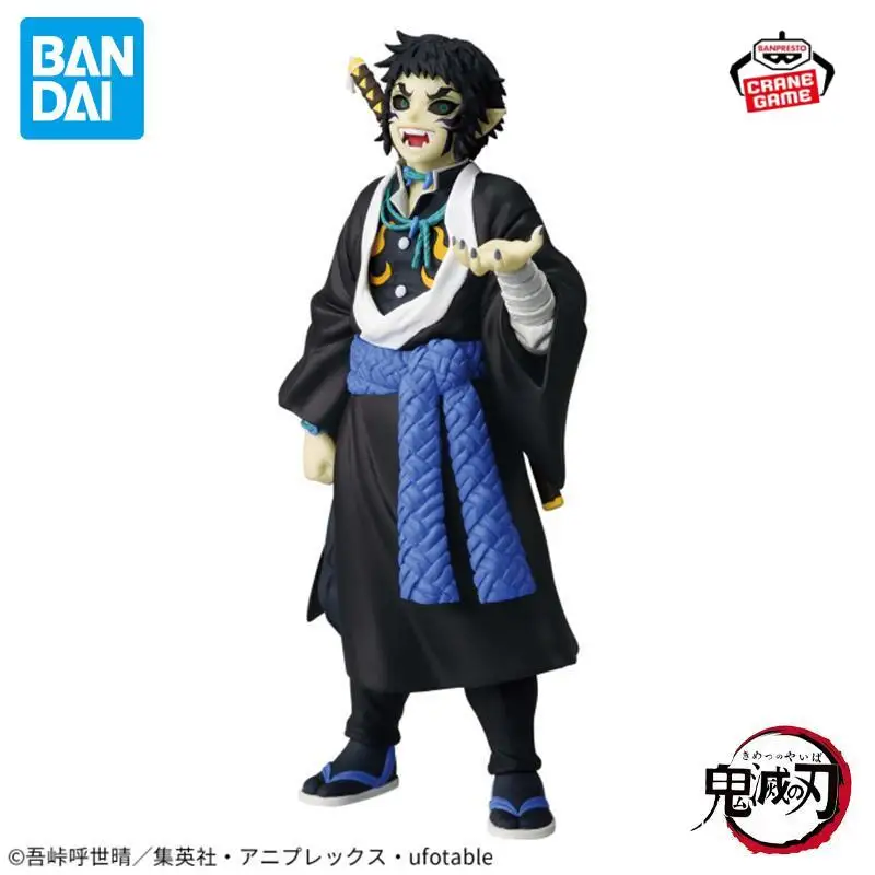 Bandai Original Banpresto Demon Slayer Kaigaku  Action Figure Kibutsuji Muzan Anime Figura Dolls Kids Toys For Boys Juguete Gift