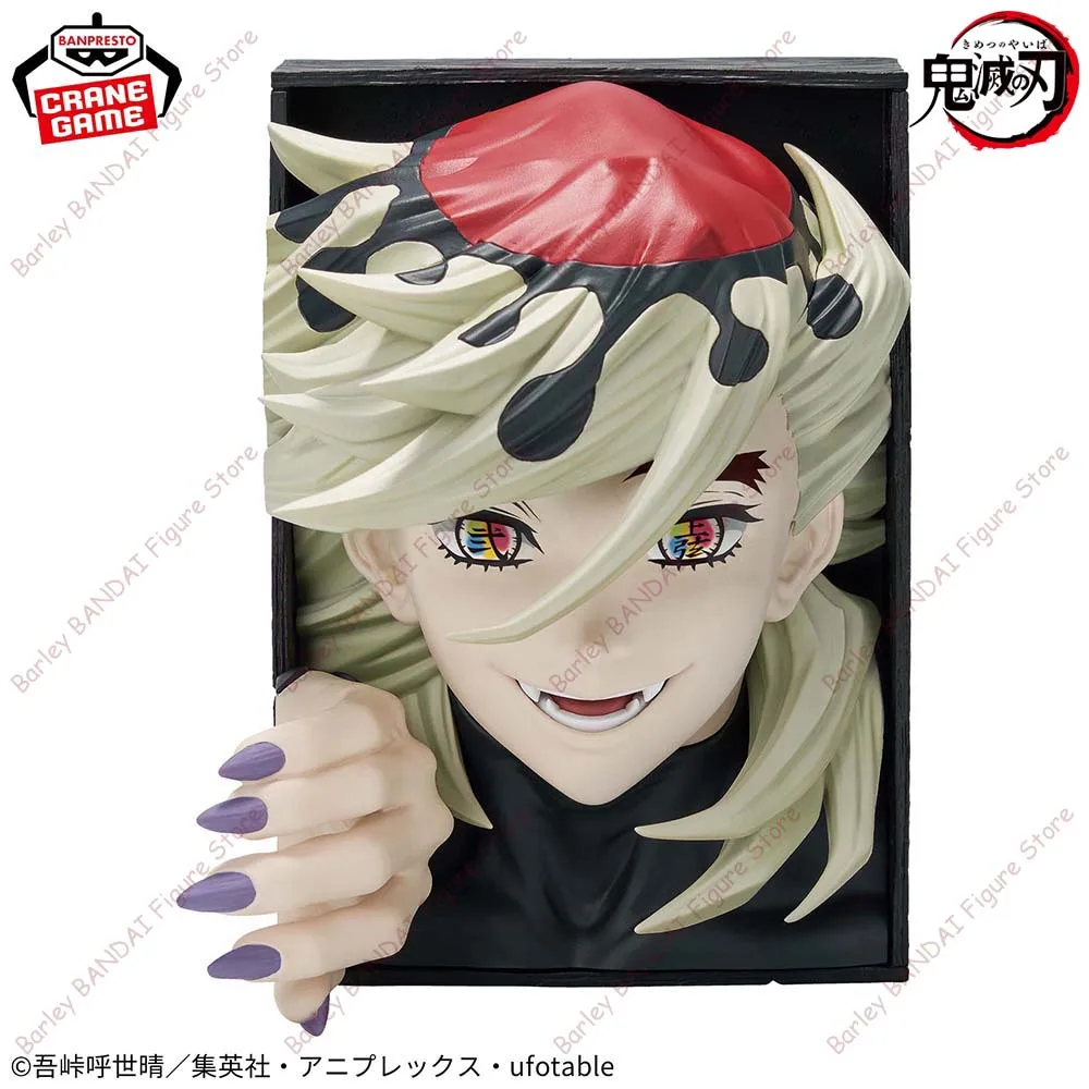 Demon Slayer HYOKOFIG Kamado Nezuko Doma Anime Figure Action Figurine BANPRESTO Original In Stock Boxed Model Toys Holiday Gifts - Image 5