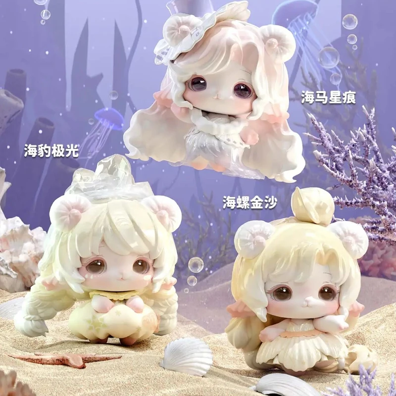 MiMiA Crystal Palace Series Blind Box Blind Box Mystery Box Cute Action Anime Figures Dolls Kawaii Toys Gift