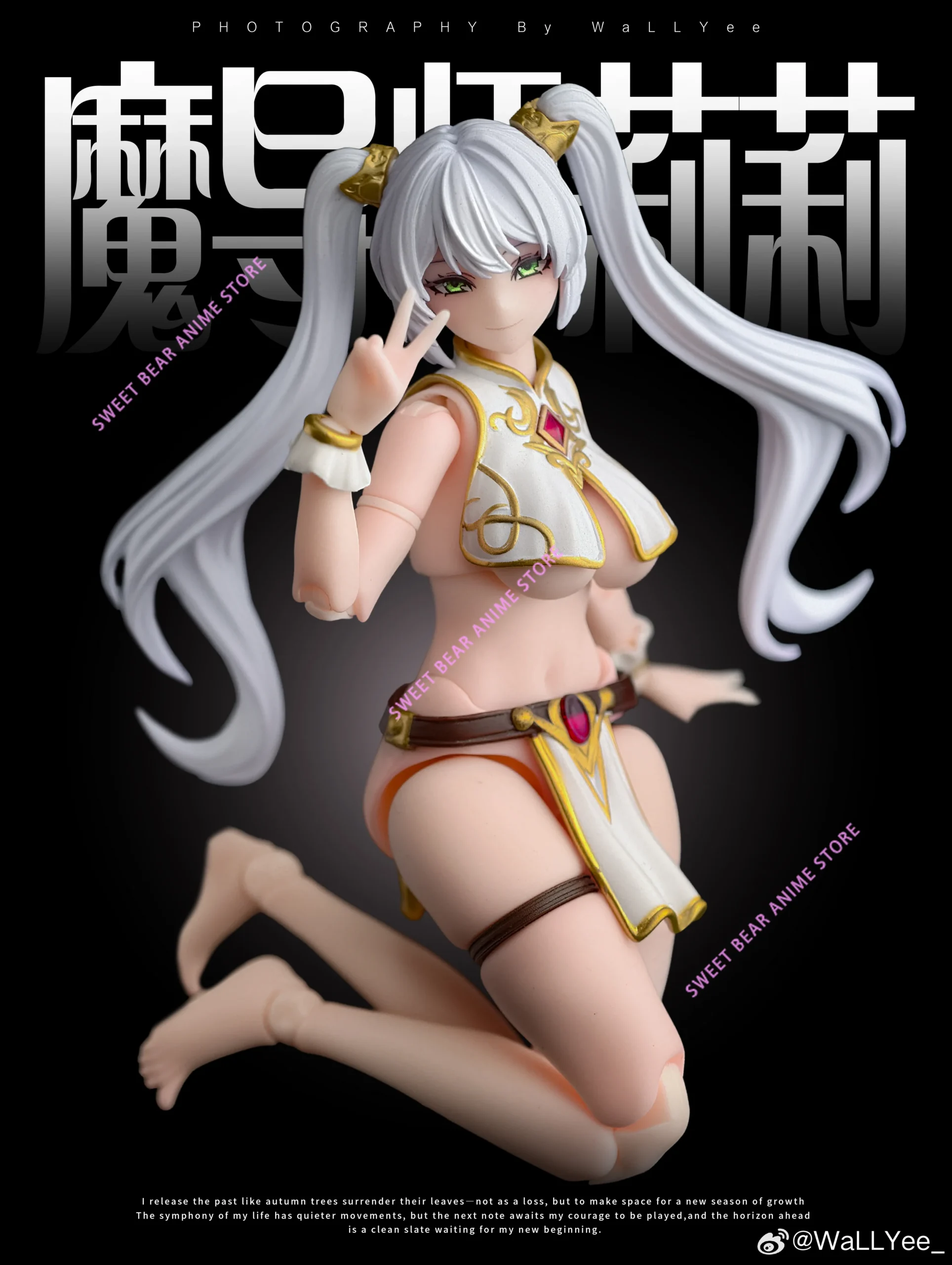 In Stock ARTISAN-FOX Char’s War Chronicle Sorceress LILY Action Figure Anime Model Trendy Toys Desktop Doll Collectibles