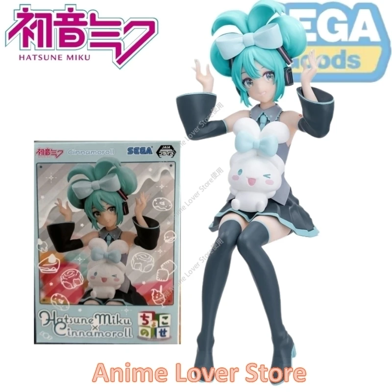 In Stock SEGA Original Luminasta Hatsune Miku Cinnamoroll Sanrio Big Ear Dog Anime Figure Toys for Kids Gift - Image 8