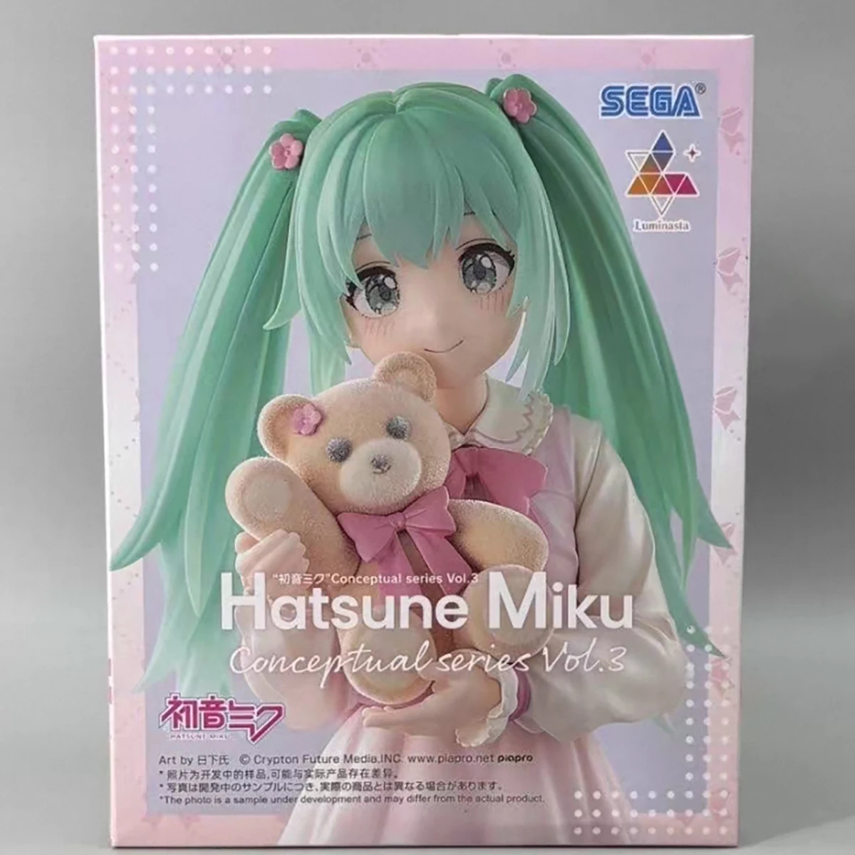 Original Genuine SEGA Prepainted Luminasta Conceptual Series Hatsune Miku W=60~70mm H=180~210mm MIKU Figure Model Decoration - Image 7
