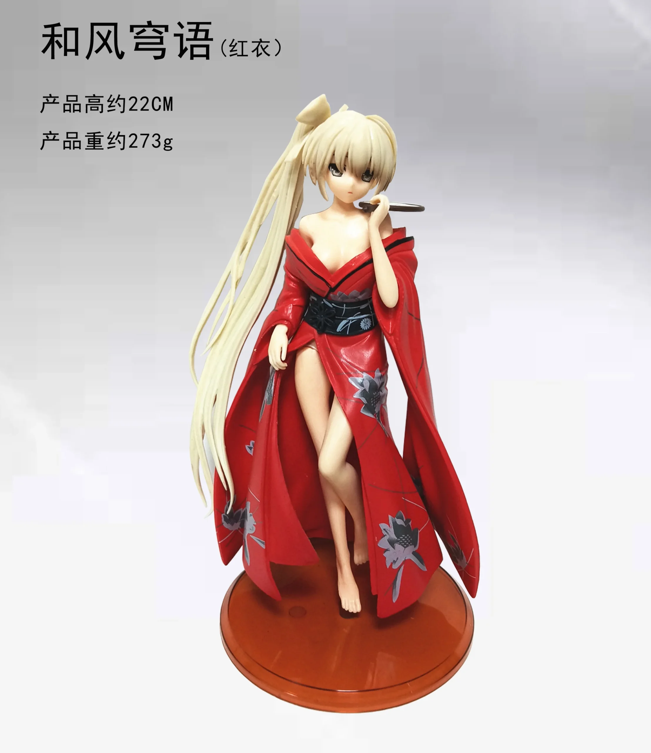 22CM Anime Yosuga no Sora Figure Kasugano Sora Standing Animation Model Toy Gift Collection Decoration Ornaments PVC - Image 7