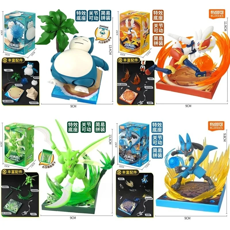 Blokees Pokemon Toys Pikachu Charizard Snorlax Cinderace Lucario Scyther  Building Block Action Assemble Model Toys Gifts