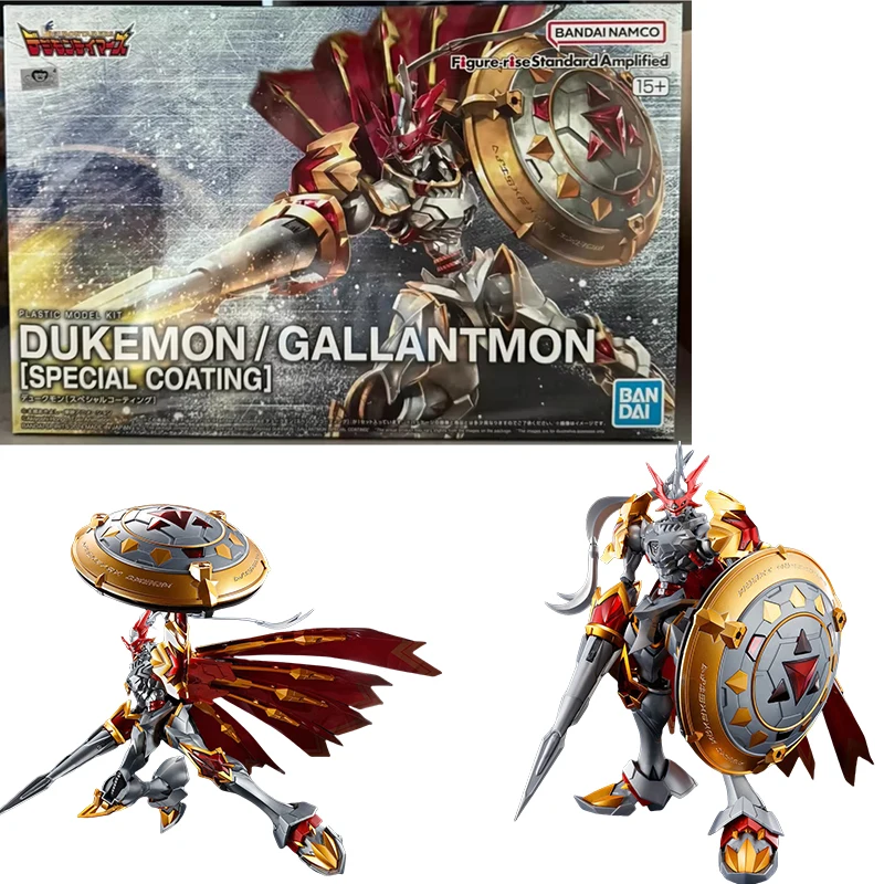 Bandai Genuine FRS Digimon Adventure Metal Garurumon War Greymon Omegamon X-Antibody Anime Action Figure Assembly Model Toy Gift - Image 24