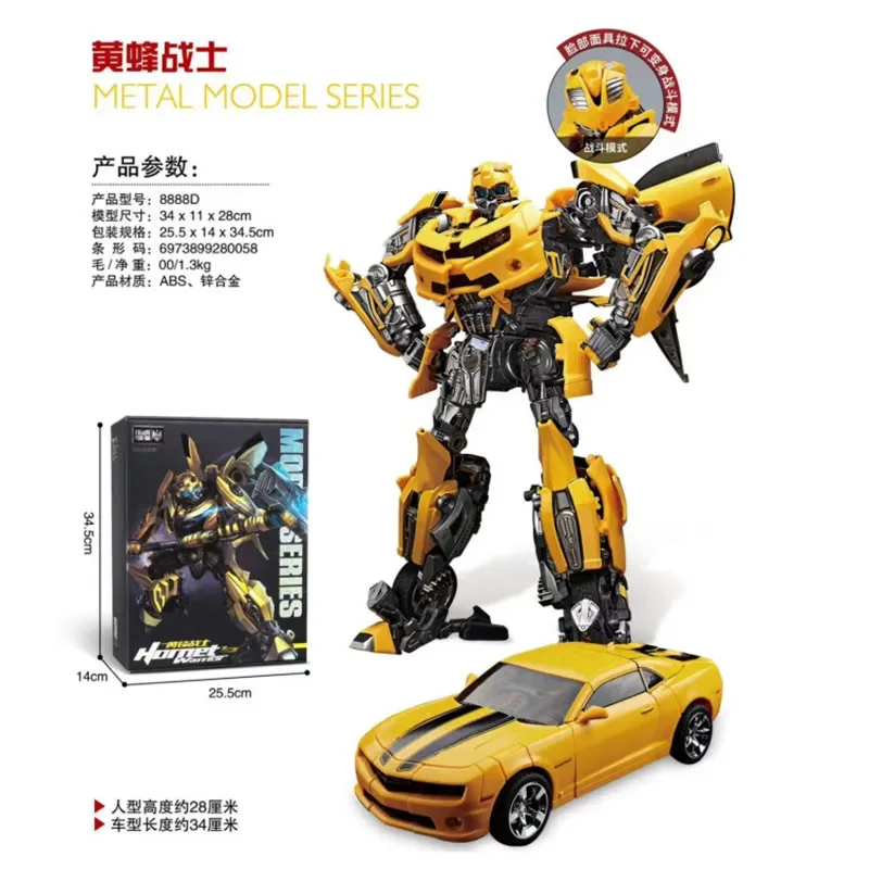 Autobots Transformation Toy 28cm Alloy warhammer Bumblebee Action Figure model Boy’s birthday gift