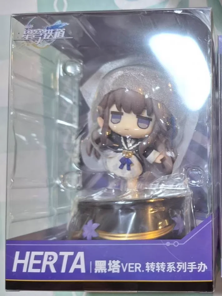 In Stock, Collapse: Star Dome Railway, Black Tower Ver. Zhuanzhuan Series Q Version, Action Figure Collection Gifts - Image 4