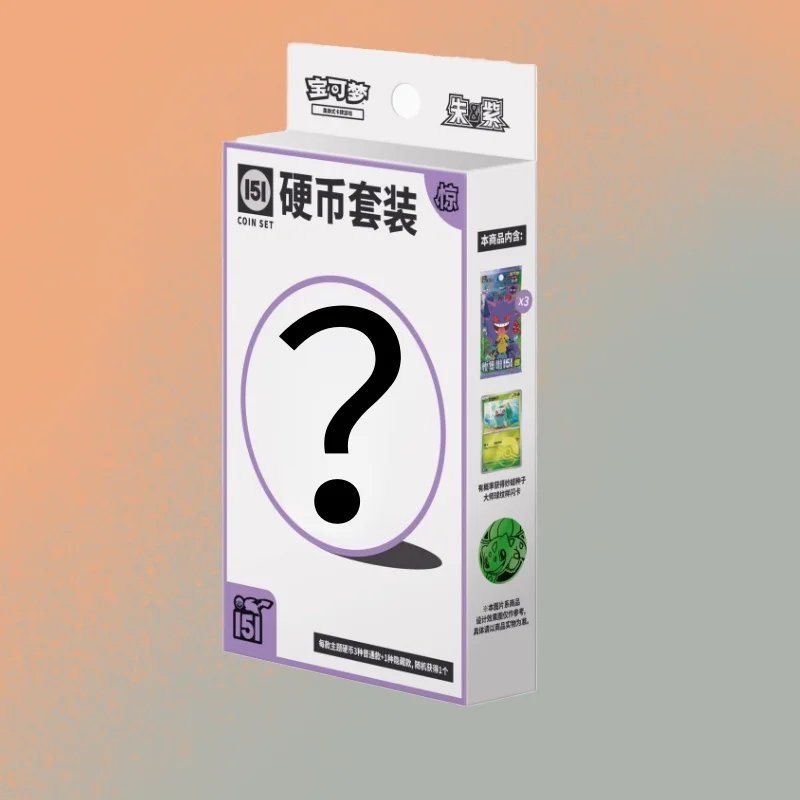 New Original Pokemon Card Ptcg Traditional Chinese Version Sv10F Collector Gift Box Simplified Chinese Sv8a 25th Card Collection - Image 10