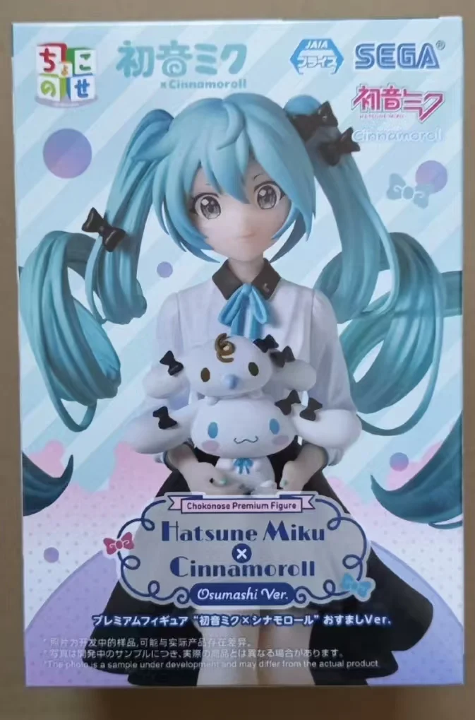 Original SEGA Hatsune Miku Cinnamoroll Anime Figure Noddle Stopper Toy Action Figure Anime Figure PVC Model Collection Doll Gift - Image 9
