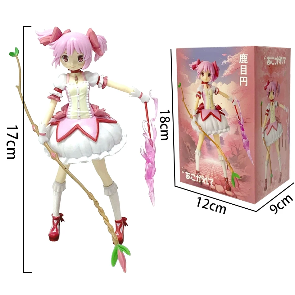 17-18cm Puella Magi Madoka Magica Aniem Figure Kaname Madoka Magic Girl PVC Anime Action Figures Anime Cartoon Model Toy Gifts