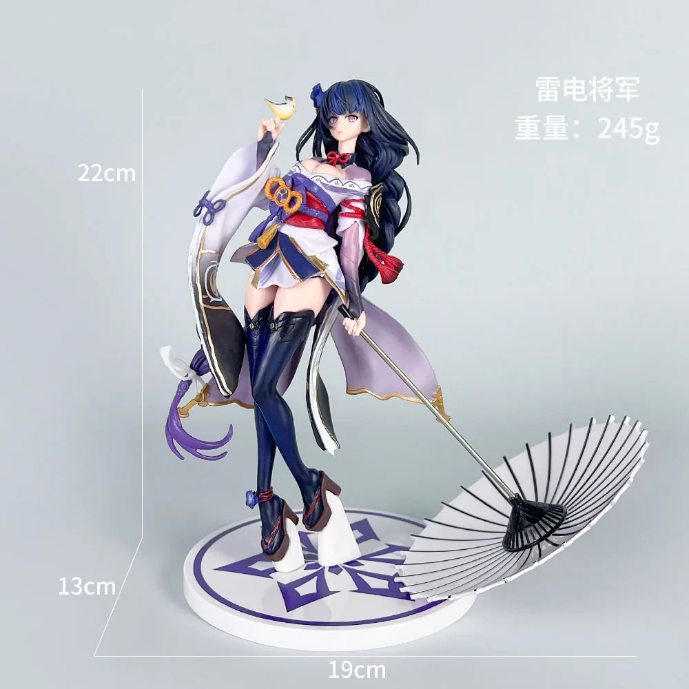 Genshin Impact Raiden Shogun Figure Anime Model Decorative Ornament Game Character Collectible Anime Peripheral - Image 9