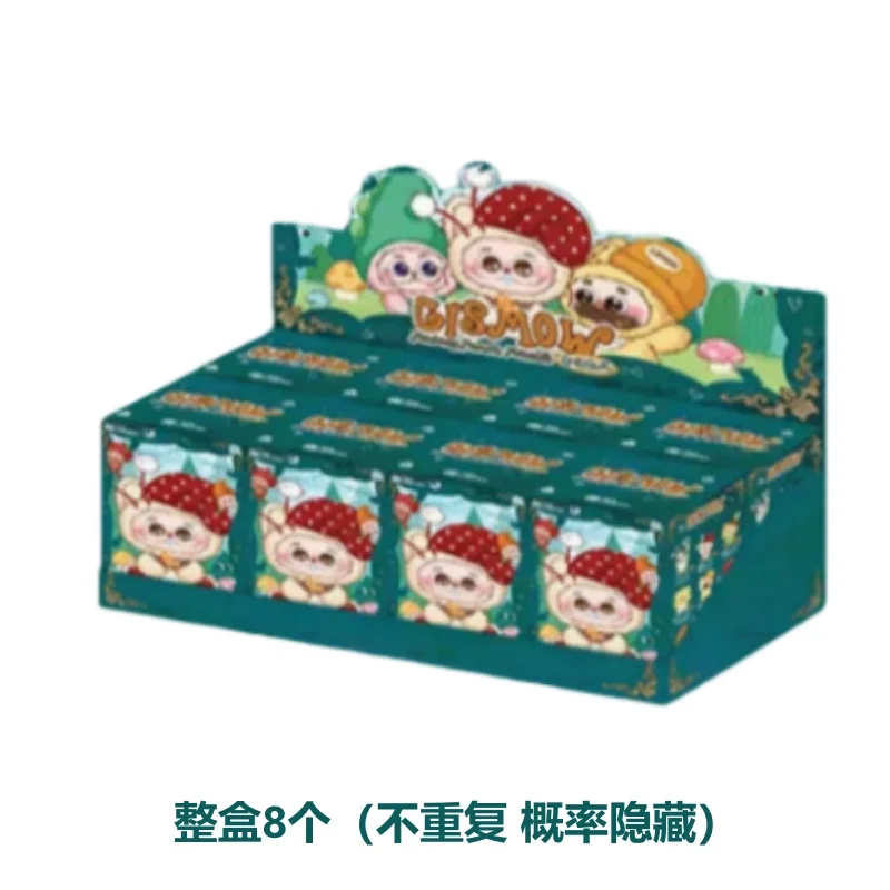 Genuine Gismow V2 Fantasy Forest Friends Series Blind Box Cute Vinyl Plush Bag Pendant Mystery Box Figure Doll Toys Gifts - Image 10
