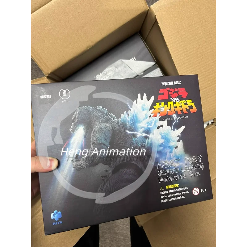In Stock HIYA HEAT RAY GODZILLA 1991 Hokkaido Ver. EXQUISITE BASIC Movable Model Toy Hydreigon Monster Gojira tai Kingu Gidora - Image 3
