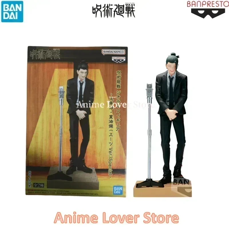 Anime Toys Bandai Banpresto Jujutsu Kaisen DIORAMA Satoru Gojo Geto Suguru Suit Ver. Figure - Image 8