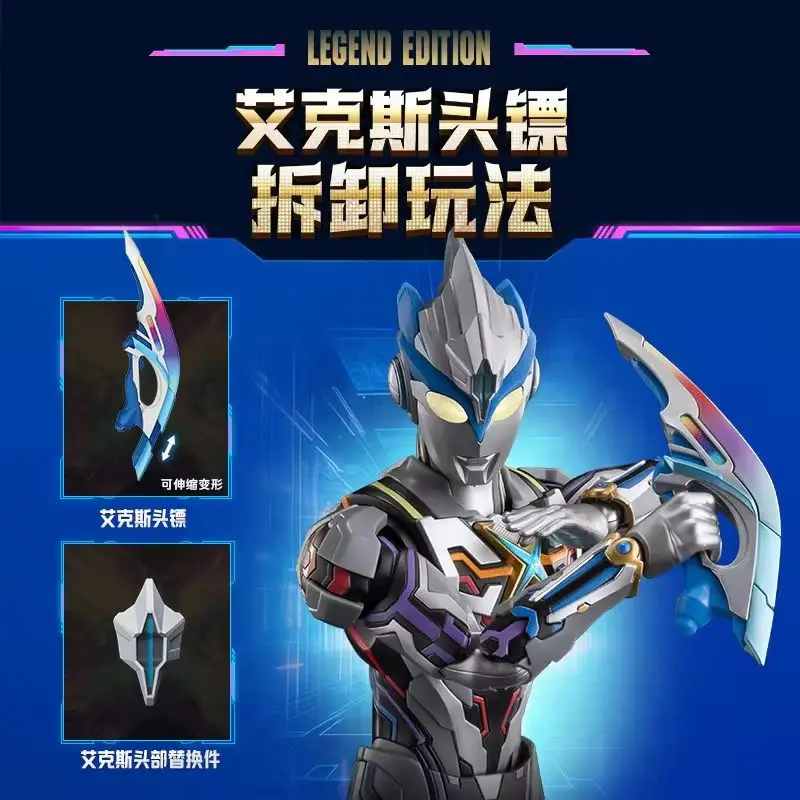 Hot Sale Blokees Ultraman Legend Edition Exceed Ultraman Assembled Action Figure Model For Boys Birthday Surprise Gifts - Image 4