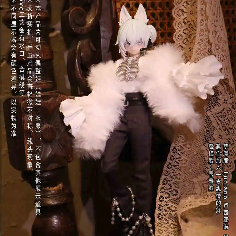 17cm Original Jidongshunxi Sicily Past The Story Series Mjd Blind Box With Movable Joints Anime Figure Modle Desktop Style Gifts - Image 7