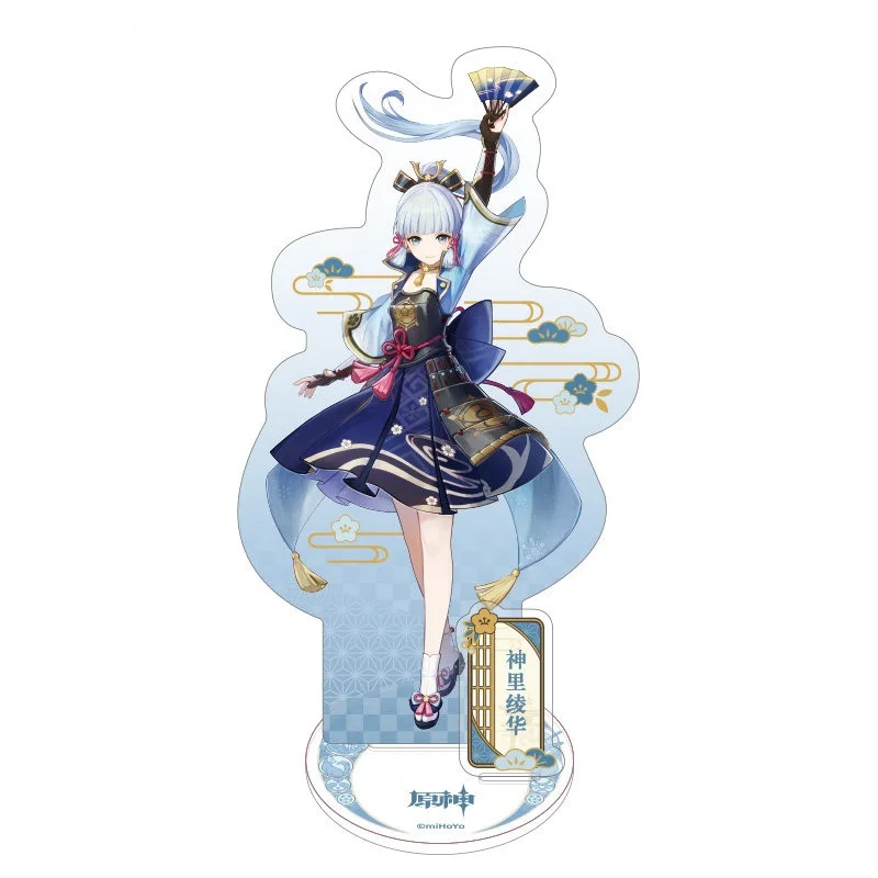 Sunsyea Genshin Impact Official Merch miHoYo Original Authentic Inazuma Series Acrylic Stand Kazuha Ayaka Ayato Raiden Shogun - Image 10