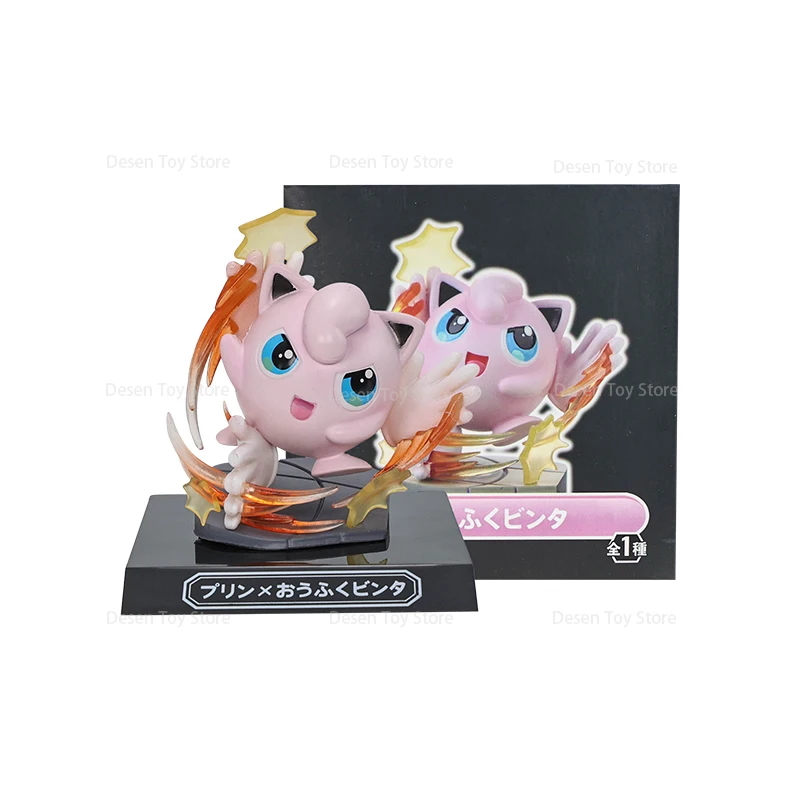 5 Styles Pokemon Figures Treecko Mudkip Mimikyu Chikorita Jigglypuff PVC Action Model Figures Toy Doll Cartoon GIft for Children - Image 10