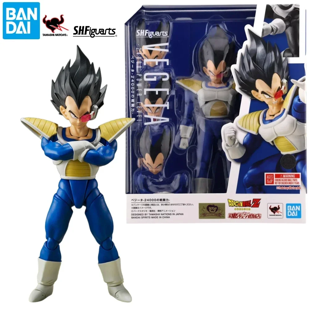 BANDAI Dragon Ball S H Figuarts SHF Broly Frieza Vegeta Legendary Goku Android 19 V Jump 30th Goku Action Toy Figures Gift - Image 16