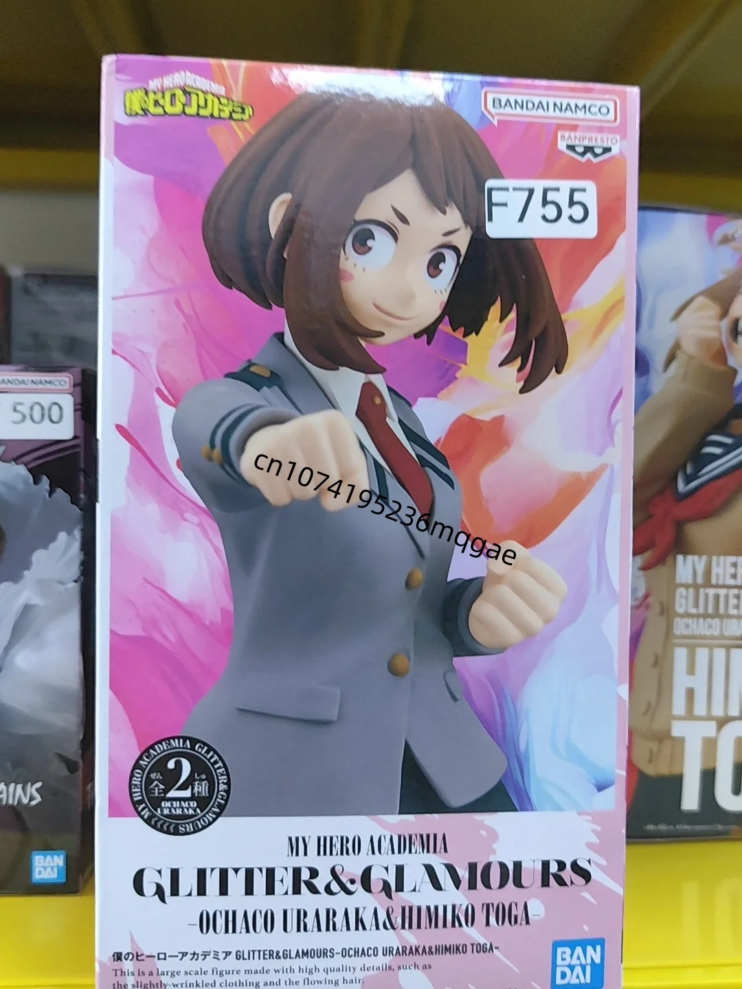 In Stock Bandai My Hero Academia GLITTER&GLAMOURS Himiko Toga MIRKO Uraraka Ochako Anime Action Figures Model Collections - Image 6