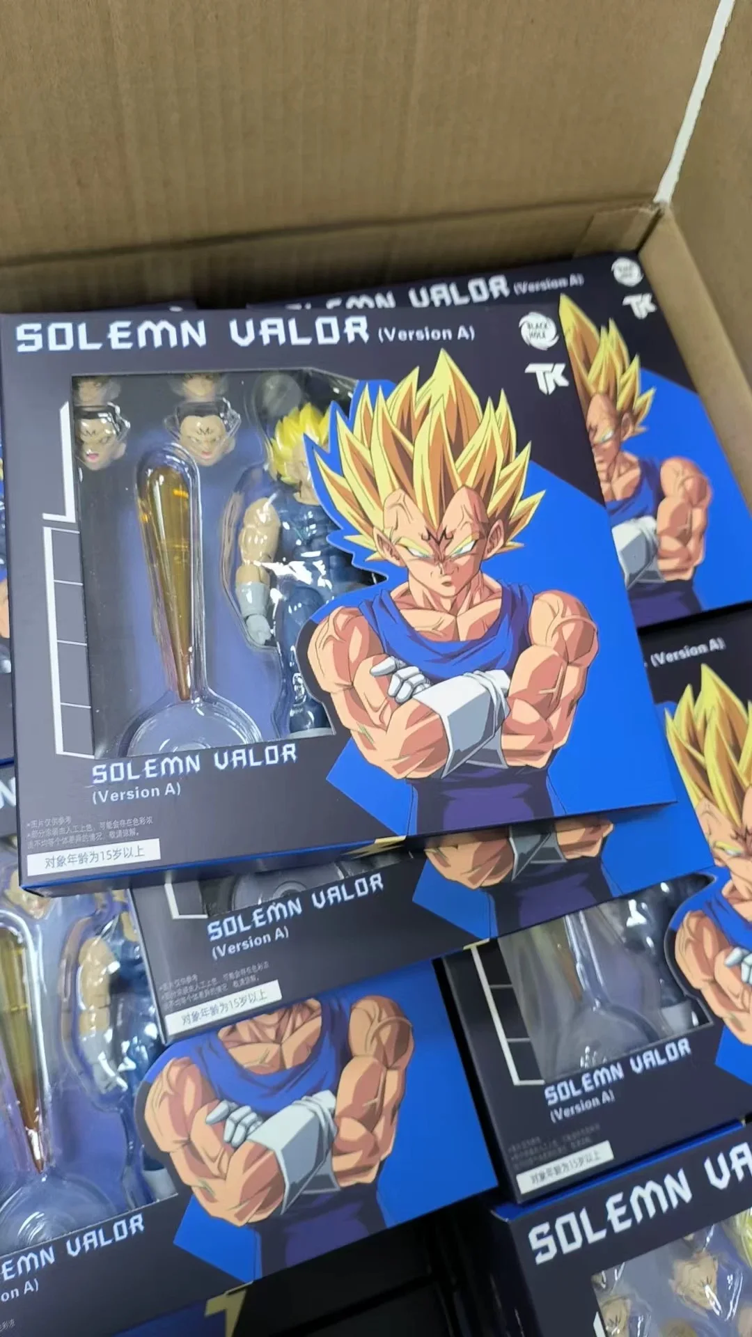 Black Hole Toys & TK Dragon Ball SHF Super Saiyan SSJ Majin Vegeta Battle Damage Full Power Anime Action Figures Models toys - Image 6