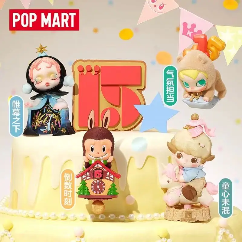 Genuine POPMART Celebrationg The Moment POPMART 15th ANNIVERSARY Series Blind Box Kawaii Anime Figure Mystery Box Trendy Gifts