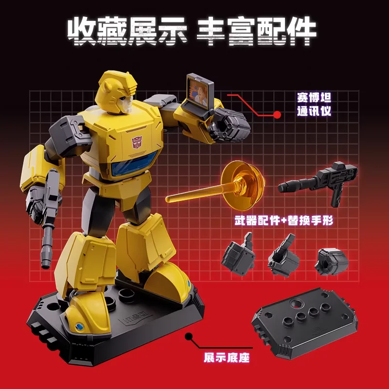 Original Blokees Hero Transformers Galaxy Version Vol.3 Blind Box Soundwave Assembly Model Peripheral Collection Toys Kids Gifts - Image 4