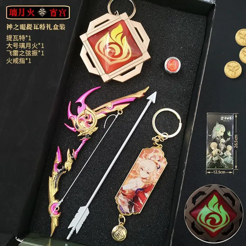 Multiple Character Props Anime Toys Genshin Impact Raiden Shogun Cosplay Keychain Luminous Element Weapons Eye of God Gifts - Image 16
