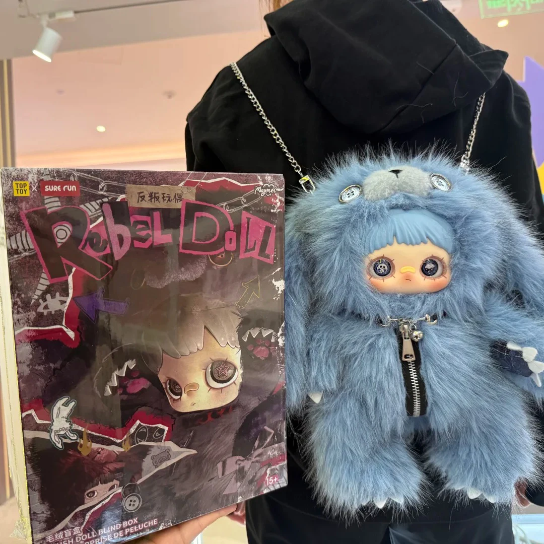 new MayMei 400% bag Rebellious Doll Plush Stuffed Animal Blind Box Collectible Bag Pendant Keychain Girls Birthday New Year Gift