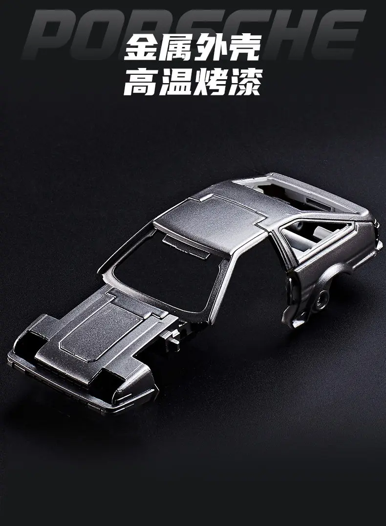 AE86 Defromed Alloy Car Model Robot 19.5cm Action Figure Initial Drift Tofu Cart Toys